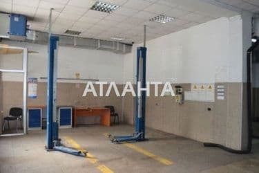 image https://cdn2.atlanta.ua/site/images/objects/375px/00/00/00/00/04/26/02/obj_5d4c165a44aad.jpg