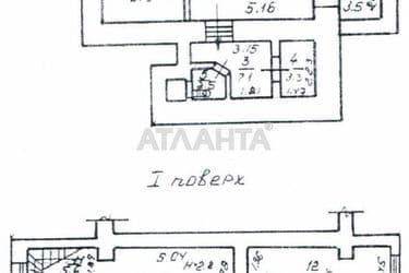 3-rooms apartment apartment by the address st. Pirogovskaya (area 132,2 m²) - Atlanta.ua - photo 40