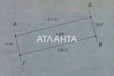 Landplot by the address (area 200,0 сот) - Atlanta.ua - photo 10