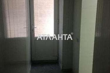 The object is removed from sale. - Atlanta.ua - photo 16