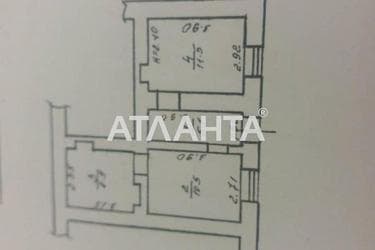 The object is removed from sale. - Atlanta.ua - photo 18