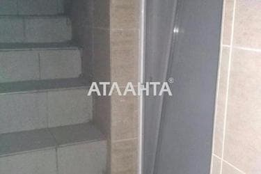 The object is removed from sale. - Atlanta.ua - photo 17