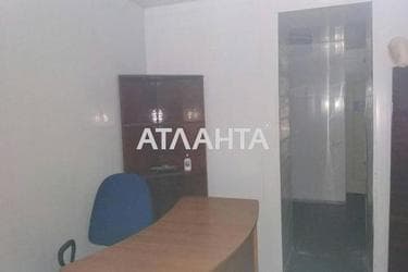 The object is removed from sale. - Atlanta.ua - photo 13