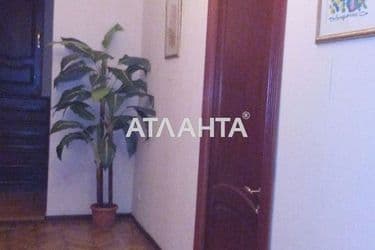 Commercial real estate at st. Bazarnaya Kirova (area 92 m²) - Atlanta.ua - photo 14