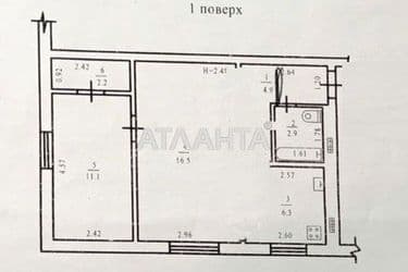 2-комнатная квартира по адресу Фонтанская дор. (площадь 44 м²) - Atlanta.ua - фото 18