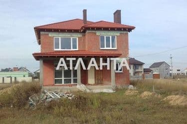 Объект выведен в архив - Atlanta.ua - фото 14
