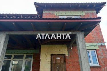 Объект выведен в архив - Atlanta.ua - фото 10