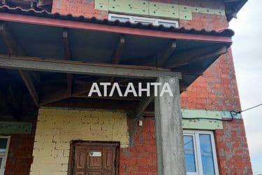 Объект выведен в архив - Atlanta.ua - фото 11