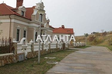 image https://cdn2.atlanta.ua/site/images/objects/375px/00/00/00/00/04/69/97/obj_5a09964bc4084.jpg