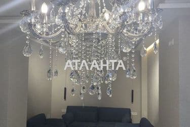 Об'єкт виведений в архів - Atlanta.ua - фото 22
