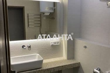 Об'єкт виведений в архів - Atlanta.ua - фото 31