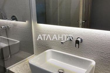 Об'єкт виведений в архів - Atlanta.ua - фото 32