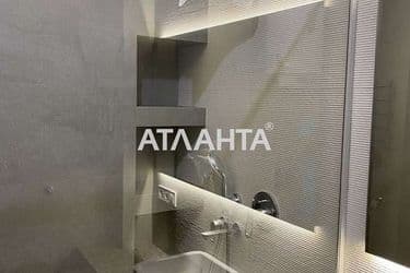 Об'єкт виведений в архів - Atlanta.ua - фото 34