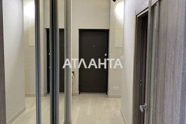 Об'єкт виведений в архів - Atlanta.ua - фото 37