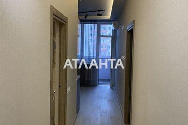 Об'єкт виведений в архів - Atlanta.ua - фото 36