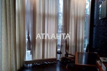 Объект выведен в архив - Atlanta.ua - фото 38