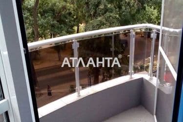Объект выведен в архив - Atlanta.ua - фото 39