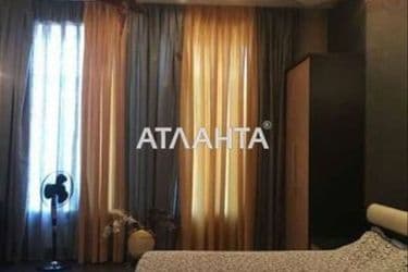Объект выведен в архив - Atlanta.ua - фото 23