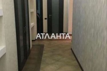 Объект выведен в архив - Atlanta.ua - фото 41