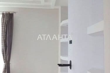 Объект выведен в архив - Atlanta.ua - фото 43
