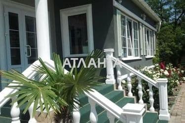 Комерційна нерухомість за адресою вул. Степовая (площа 800 м²) - Atlanta.ua - фото 25