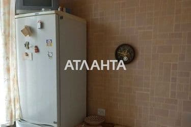 image https://cdn2.atlanta.ua/site/images/objects/375px/00/00/00/00/05/65/83/obj_646f33cf35a9a.jpg