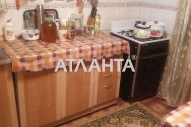 Объект выведен в архив - Atlanta.ua - фото 14