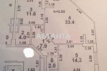 2-rooms apartment apartment by the address st. Malinovskogo marsh (area 73,2 m²) - Atlanta.ua - photo 22