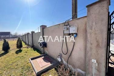 Дом по адресу ул. Гагарина (площадь 269 м²) - Atlanta.ua - фото 47