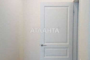 The object is archived - Atlanta.ua - photo 24