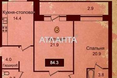 3-комнатная квартира по адресу Французский бул. (площадь 86,7 м²) - Atlanta.ua - фото 26