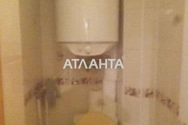 realty image 7