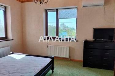 House by the address st. Molodezhnaya (area 80 m²) - Atlanta.ua - photo 21