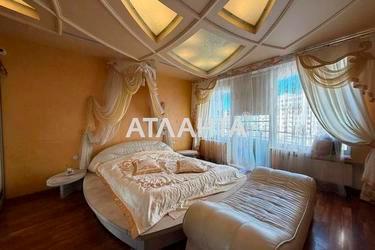 Багатокімнатна квартира за адресою вул. Літературна (площа 215 м²) - Atlanta.ua - imageAlt 47
