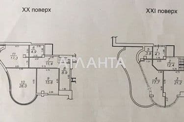 4+-rooms apartment apartment by the address st. Frantsuzskiy bul Proletarskiy bul (area 152 m²) - Atlanta.ua - photo 38