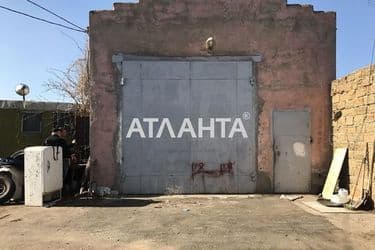 image https://cdn2.atlanta.ua/site/images/objects/375px/00/00/00/00/06/54/51/obj_5b0435e1e6214.jpg