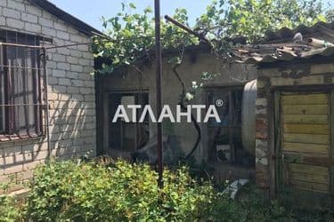 Объект выведен в архив - Atlanta.ua - фото 36