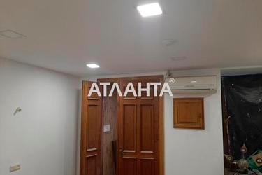 3-кімнатна квартира за адресою вул. Княжа (площа 67 м²) - Atlanta.ua - фото 12