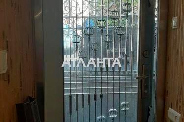 3-кімнатна квартира за адресою вул. Княжа (площа 67 м²) - Atlanta.ua - фото 15