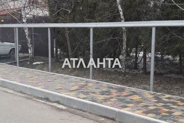 Landplot by the address st. Yakornaya (area 5,5 acr) - Atlanta.ua - photo 4