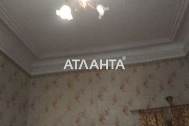Room in dormitory apartment by the address st. Nezhinskaya Frantsa Meringa (area 24,7 m²) - Atlanta.ua - photo 21