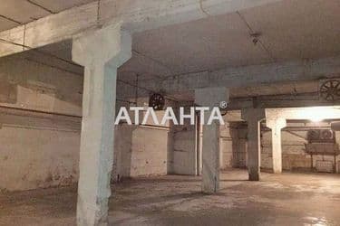 realty image 6