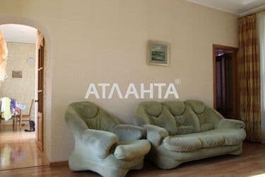 realty image 6