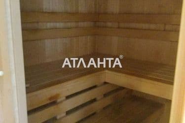 realty image 12