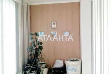 Об'єкт виведений в архів - Atlanta.ua - фото 14