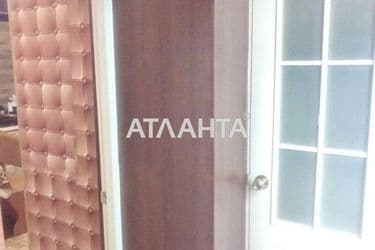 Об'єкт виведений в архів - Atlanta.ua - фото 15