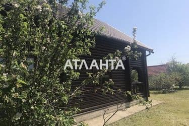 house and dacha on   - Atlanta.ua