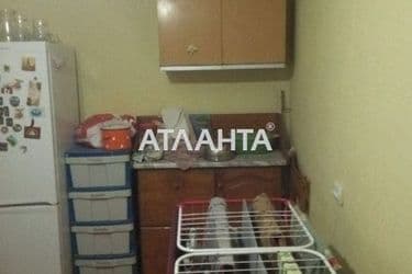 realty image 8
