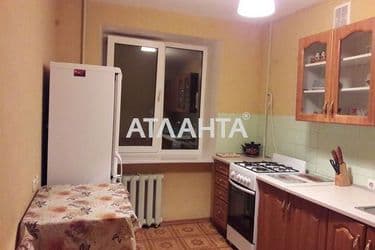 Объект выведен в архив - Atlanta.ua - фото 18