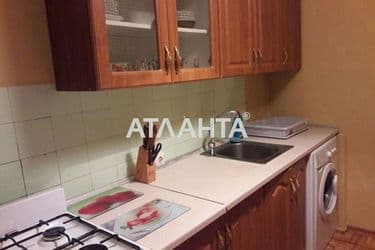 Объект выведен в архив - Atlanta.ua - фото 19